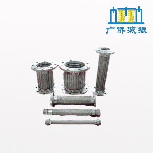 304不銹鋼金屬軟管